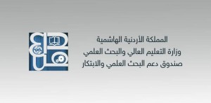 بدء استقبال طلبات الدعم لدورة المشاريع الابتكارية والريادية لعام 2021