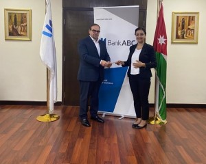 بنك ABC في الأردن يواصل دعمه لمركز جمعية الشابات المسلمات للتربية الخاصة