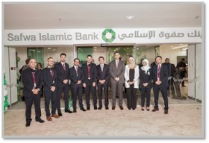 بنك صفوة الإسلامي يفتتح فرعاً جديداً له في سوق باب المدينة في الزرقاء