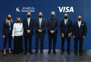 بنك الإسكان يوقع اتفاقية شراكة استراتيجية وحصرية مع "فيزا" العالمية