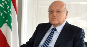 ميقاتي: شحنات الوقود الإيرانية انتهاك لسيادة لبنان