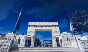 جامعة العلوم التطبيقية الخاصة تنفرد بالمركز الأول للأمن السيبراني للعام الثاني على التوالي