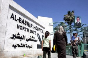 علي العبداللات مديراً لمستشفيات البشير