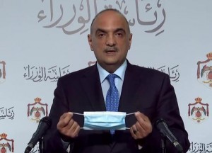 الخصاونة يصدر بلاغا جديدا - النص الكامل