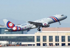 الأردنية للطيران تحتفل بميلادها الـ 22.. فيديو