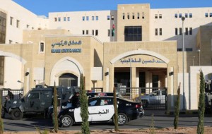 وكلاء الدِّفاع بقضية مستشفى السلط يقدمون بيناتهم الدفاعية