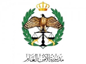 الامن يوضح: ناشر صور الاعتداء عليه بادوات حادة اختلق القضية للافتراء على اخر