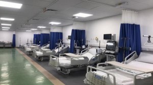 محافظ العاصمة: نقل نحو 30 مريضا من الميداني إلى الجاردنز كإجراء احترازي بعد تثلج مواسير الأكسجين