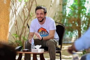 ولي العهد يلتقي شبابا من مختلف القطاعات في العقبة