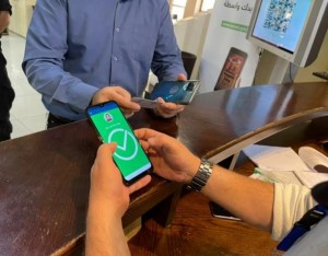 الهناندة: تسجيل الدخول على "سند" ليس ضروريا وشهادة المطعوم تؤدي الغرض