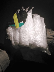 القوات المسلحة تحبط محاولة تهريب بواسطة طائرة مسيرة