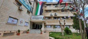 أراض جديدة بالاقساط لموظفي القطاع العام (تفاصيل)