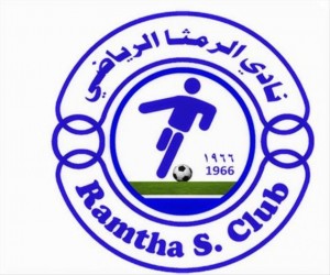 اتحاد كرة القدم يوافق على طلب الرمثا