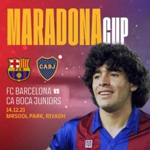 رسميا .. برشلونة يكرم مارادونا في الرياض