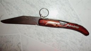 الإعدام لـ (تاجر عملة) قتل شخصين بالمفرق