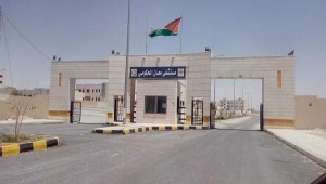 11 اصابة اثر مشاجرة داخل مستشفى معان الحكومي