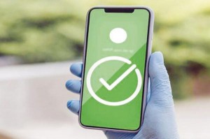 الهناندة: نسخة معدلة من تطبيق سند خلال العام الحالي