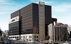 البنك العربي يرعى ماراثون عمّان الدولي 2021