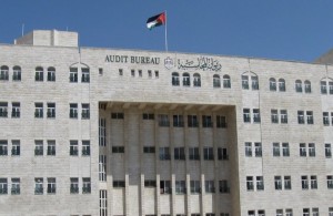 تقرير ديوان المحاسبة بيد مجلس النواب الأسبوع المقبل