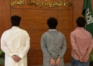 القبض على أردنيين نفذوا عمليات نصب بالسعودية
