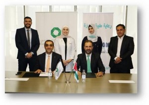 صفوة الإسلامي يفتتح عيادة طبية لرعاية موظفيه ومتعامليه