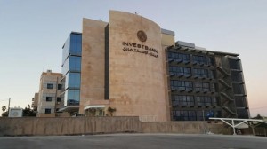 البنك الاستثماري يجدد دعمه لفريق النادي الأهلي لكرة السلة للسنة الرابعة على التوالي