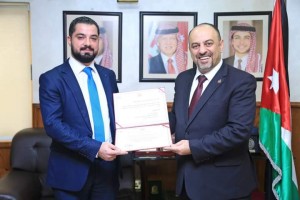 المنصة الاعلامية: "تخريج الدفعة الخامسة" في هيئة الاعلام