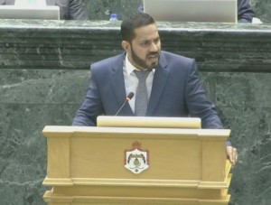 أول استجواب في مجلس النواب التاسع عشر