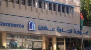 تجارة عمان": ارتفاع عدد شهادات المنشأ 11% في 11 شهرا