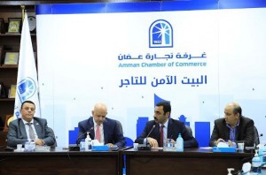 الغذاء والدواء تفتتح مكتبا لها في تجارة عمان