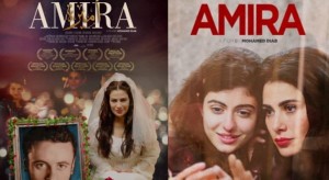 آلية انتقاد فيلم "أميرة" ستجعله أكثر شهرة