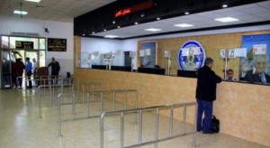 فلسطين: تغيير على إجراءات السفر عبر معبر الكرامة