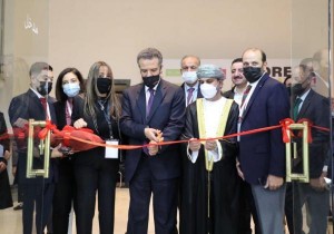 أورنج الأردن راعي الاتصالات لمعرض "هوريكا الأردن"