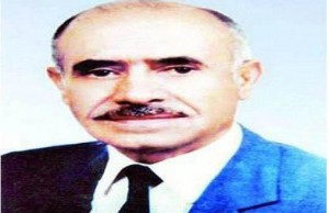 الذكرى 36 لرحيل القاضي ابراهيم الطراونة