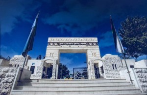 جامعة العلوم التطبيقية الخاصة .. تحصل على جائزة الجودة من قبل الجمعية الأوروبية لأبحاث الجودة ESQR.