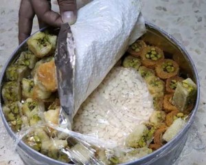 بالصور...ضبط كمية من المخدرات داخل بقلاوة