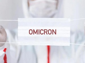 الأردن الثاني عربياً برصد اصابات متحور أوميكرون