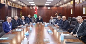 الهيئة العامة للتجارة الدولية - الاردن تنتخب مجلس اداراتها الجديد