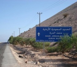 إغلاق منفذ جمرك الدرة بين الأردن والسعودية الأحد