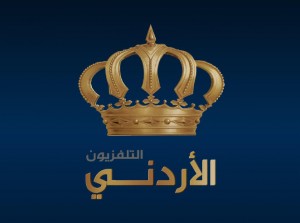 التلفزيون يعلن الفائزين بجوائز تلقي مطعوم كورونا