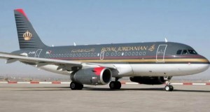 إتمام تسجيل أسهم الزيادة في رأس مال الملكية الأردنية