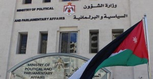 الخوالدة: سيطلب من الاحزاب الجديدة والقديمة تصويب أوضاعها بعد إقرار القانون