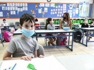 استثناء مدارس البرامج الدوليَّة من قرار تأجيل الفصل