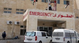 الصحة تطلق خدمة توصيل أدوية الأمراض المزمنة الشهر المقبل