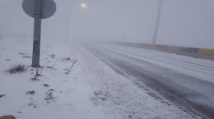 طقس العرب: توقع تساقط الثلوج في عمّان عند الـ 8 مساء