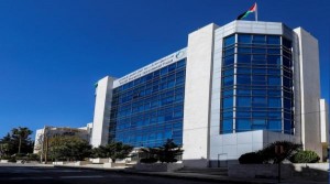 استثمار أموال الضمان: ندرس إنشاء فندق سياحي في العقبة