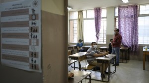 وزارة التربية: ملتزمون بقرار بدء الفصل الدراسي الثاني في 20 شباط