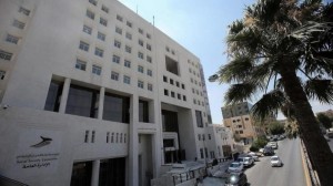 توضيح من الضمان حول قضية مواطن تناقلتها بعض وسائل التواصل الاجتماعي يرغب بصرف تعويض الدفعة الواحدة