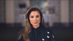 الملكة تؤكد الحاجة الملحة لتشكيل جبهة موحدة للتعامل مع التغير المناخي