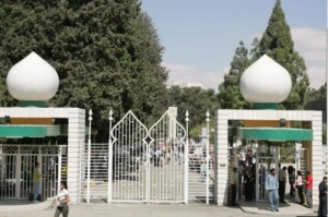 القبول الموحد توضح خيارات التنافس لطلبة التكميلية